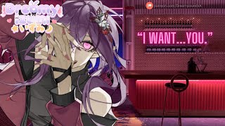 💘Yandere Bounty Hunter Wants You Forever (Creepy) (Yandere) (SCI-FI) (Part 1) Audio Roleplay [F4A]