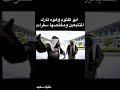 البتيزياااا يابة نكعانة بالجبن البتيزياااا يابة نكعانة بالجبن