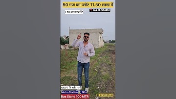 Plot In Najafgarh #plotinnajafgarh #plotindelhi #plotindelhincr #plot #plots #sastaplot #sasteplot