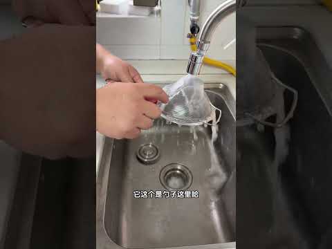 Easiest Way to Clean a Colander Fast and Effortlessly