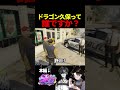 【#ストグラ】【悲報】Z世代とW杯トークした結果ww【サッカー日本代表/ガヴァイ/せかめん/ストグラ切り抜き】 #ストグラ切り抜き #shorts