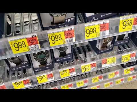 ვიდეო: აქვს თუ არა Walmart-ს საათობრივი განყოფილება?