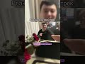 twitch: prettyflamee #twitch #момент #стрим #рекомендации #рек #fyp #clips #prettyflamee #track
