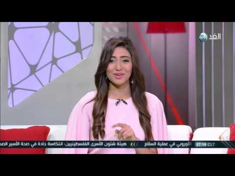 يوم جديد المصريين هيعملوا ايه في عيد الحب ماذا ستفعل بالڤالنتاين