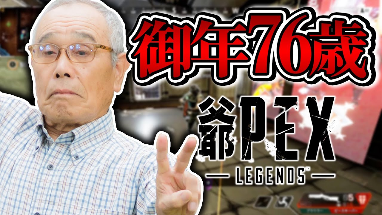 おぺけさん サブレちゃん｜商品情報｜ポケットメルちゃん（ポケメル）｜パイロット