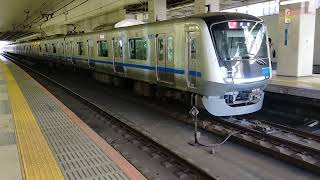 5000形　小田急小田原線　町田駅　発車