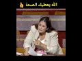 ريم شباط تبهدل حكومة الكفاءات