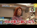 Masako Nozawa Recording the Voices for Goku and Goten in Dragon Ball Super
