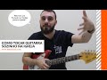 COMO TOCAR GUITARRA SOZINHO NA IGREJA (SEM VIOLÃO E TECLADO) // TÉCNICAS DE GUITARRA