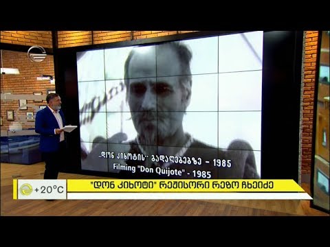 კადრები საბჭოთა ფილმებიდან,  რომელიც ფილმებში არ მოხვდა, მაგრამ ისტორიას დარჩა