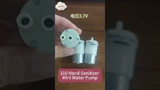 Pinmotor 310 Hand Sanitizer Mini Water Pump: Smart Hygiene Solutions