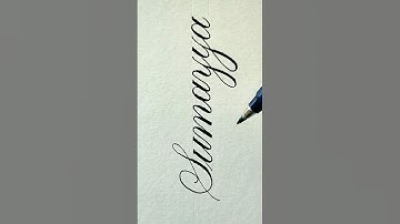 lettering name request "Sumayya" #calligraphy #lettering #viral #artist #art #handwriting #brushpen