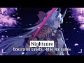Bokura no Sakebi - 『Miki Natsumi』