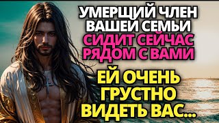 ⚠️ КТО-ТО С НЕБЕС УМОЛЯЕТ ВАС ОТКРЫТЬ ЭТО ВИДЕО! ЭТО ДЛЯ ВАШЕГО ЖЕ БЛАГА! 🕊️ Послание от Бога