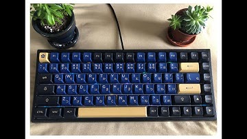 Stock Epomaker EP84 vs Modded Comparison