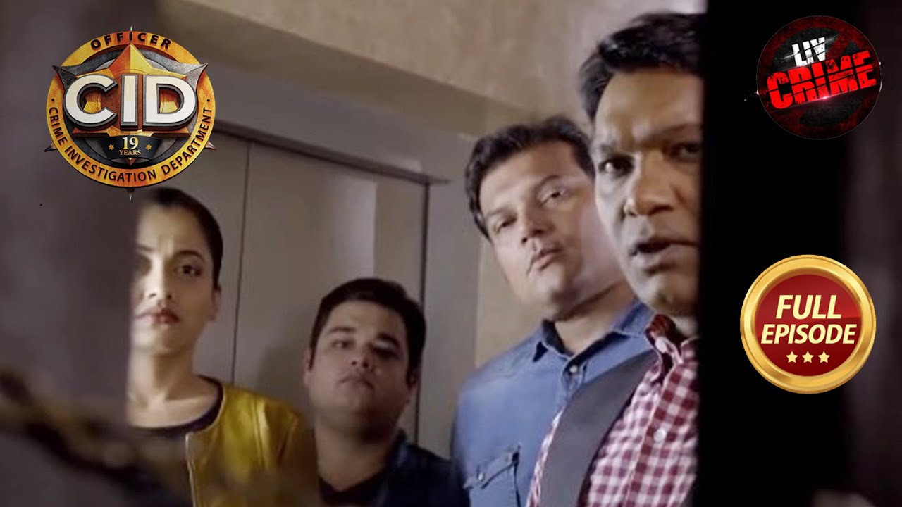 एक Case के लिए Team CID करती है Door To Door Investigation | CID | A ...