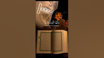 حالات واتس اب يوم الجمعة القارئ ياسر الدوسري
