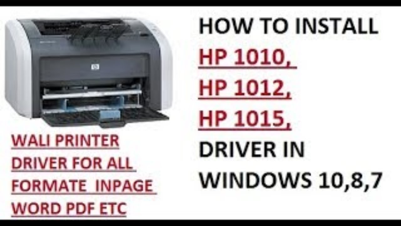 How To download And Install HP 1010. 1012. 1015 Driver win 7. 8. 8.1 . 10 for all Windows -
