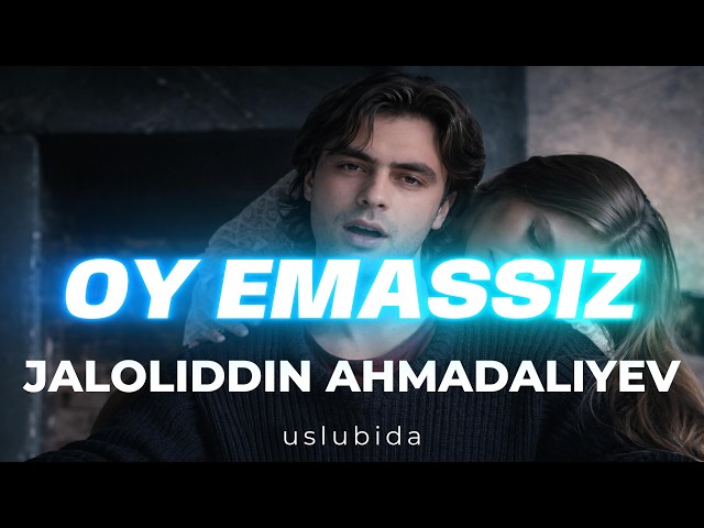 OY EMASSIZ -  Saidxon UZ | (Official Music Video) Mayli Hech Kim Eshitmasa Ham