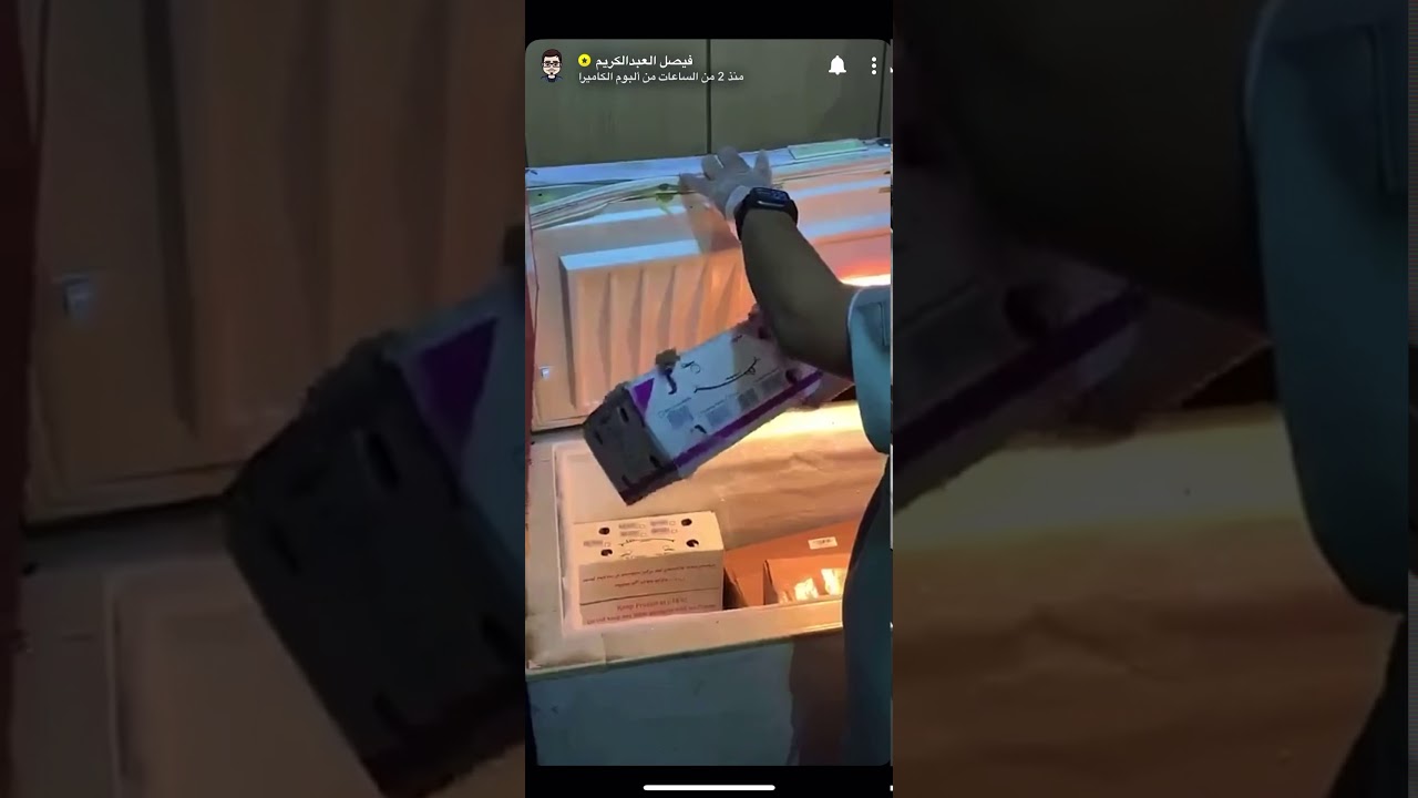 فيصل العبدالكريم #أين تذهب ملايين الدخان ؟؟