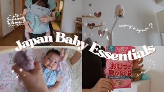 MY BABY ESSENTIALS | JAPAN Edition + SUMMER Items ☀️