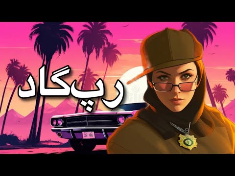 وضعیت مدارس نزدیک امتحان ها کمدی موزیکال