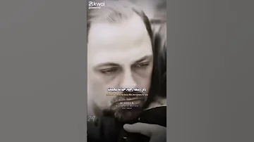 في لحظه عايزه اللي يعدل ميلك 