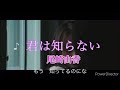 【#尾崎由香】おざぴゅあの曲でミニ技連してみた。【#ヲタ芸】