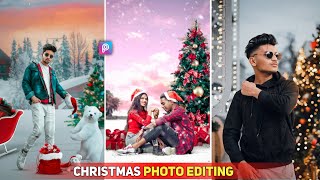 Christmas Photo Editing | Merry Christmas Photo Manipulation | Shipan Edits screenshot 5