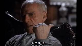 Gotti (1996) VHS (Japanese sub)