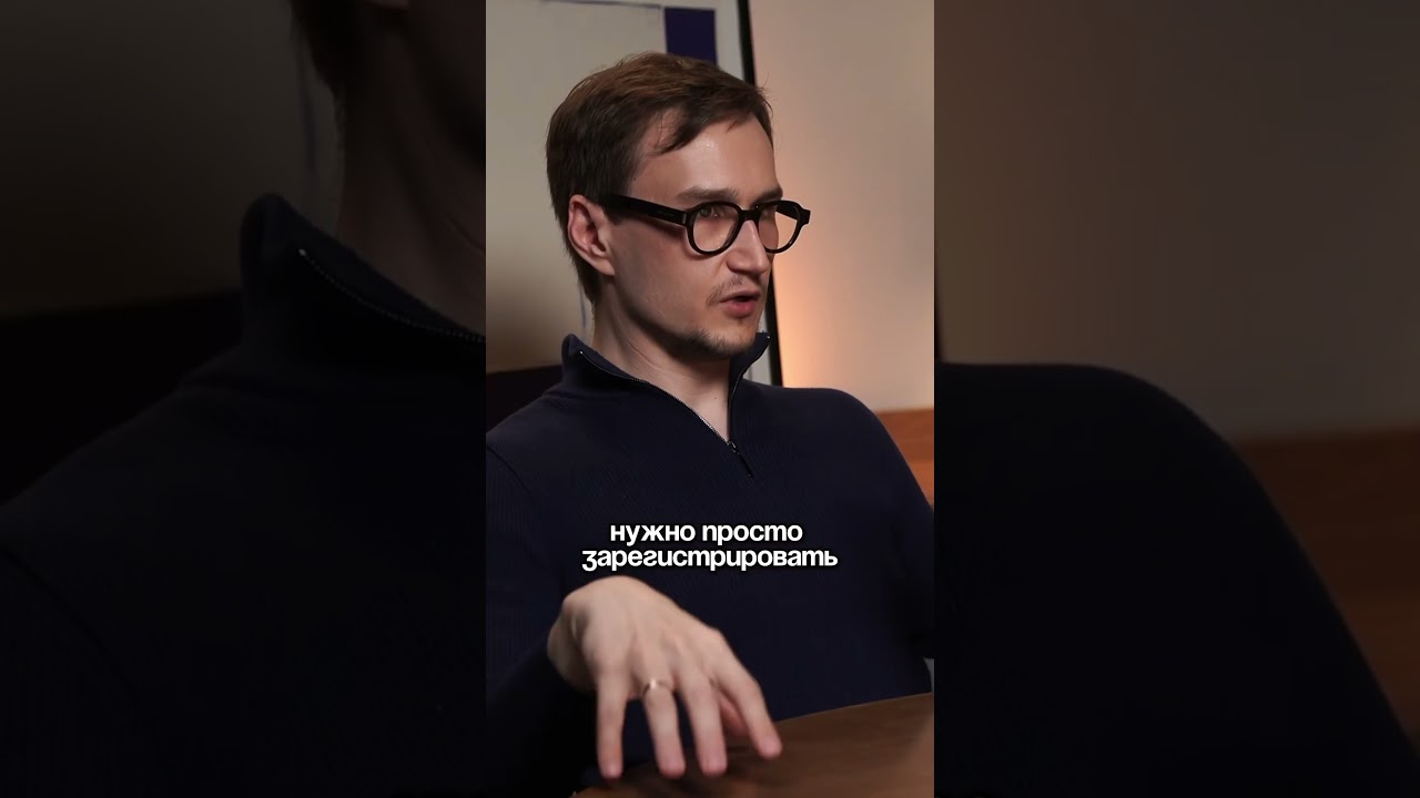 Как начать инвестировать с нуля в 2025 году?❤️ 