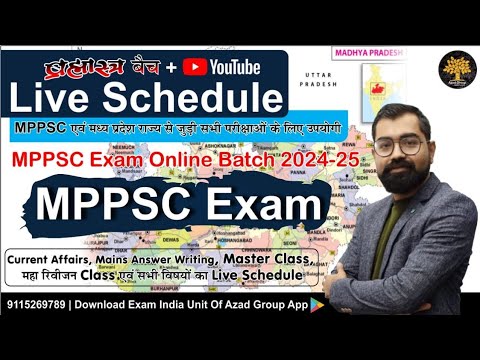 Live Class Schedule For CGPSC Exam