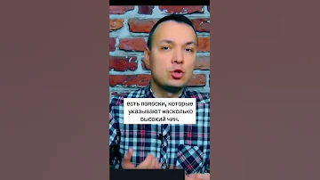 Лучший способ запоминать английские идиомы - узнать их историю. Проверьте сами!