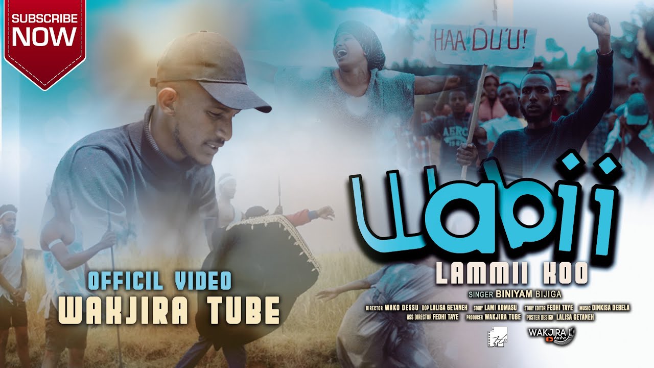 WABII LAMMIIKOO : BINIYAM BIJIGA  [Ft Hirpha Bahiru]
