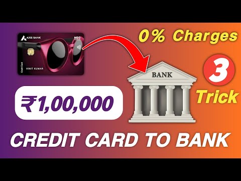 Credit Card Money Transfer To Bank Account 
