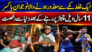 Prichard Colón Di*s at 33 After a Devastating Injury During A Boxing Match | News Alert