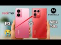 #infinixnote50s  | Realme P3 VS Infinix Note 50s | 5G phone best Camera? #vs