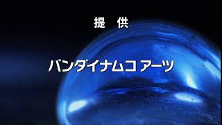 Tensei shitara Slime Datta Ken 01 Sub Indo