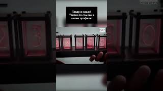 Настольные часы EleksTube N6 MiiBestOD RGB #гаджеты #техника #магазин #товары_из_китая