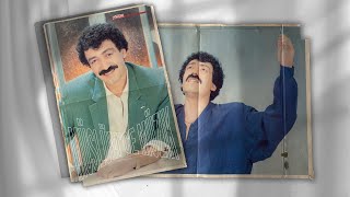 Müslüm Gürses - Unutmadın Mı Layık Değilsin (Burak Cd) - 24.07.1991