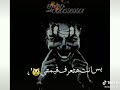 (حالات واتس)اكرهنى ياصحبى😤براحتك💁؛بردوا انت ادرا بمصلحتك💲💔😢