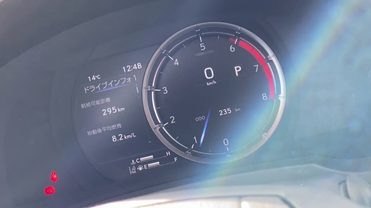 新型レクサスis F Sportの可動式メーター Youtube