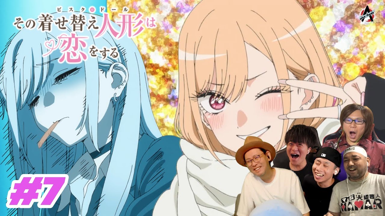 My Dress-Up Darling Season 2 episode 7 (19) | Japanese Reaction Mashup