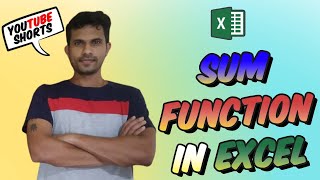 SUM function in Excel