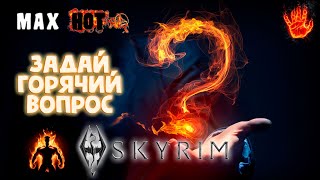 Отвечаю на вопросы по сборке. Играю.
https://www.donationalerts.com/r/maxhotplay Отвечаю на вопросы по сборке. Играю.