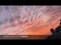【中森明菜】ジプシー・クィーン/歌ってみた(cover)