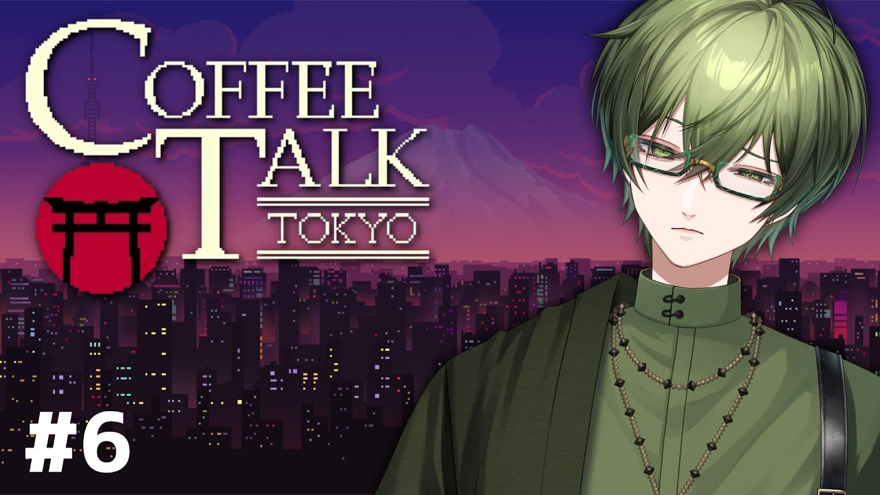 【#coffeetalktokyo 】絶対的天才バリスタに俺はなる #vtuber #新人Vtuber #チル