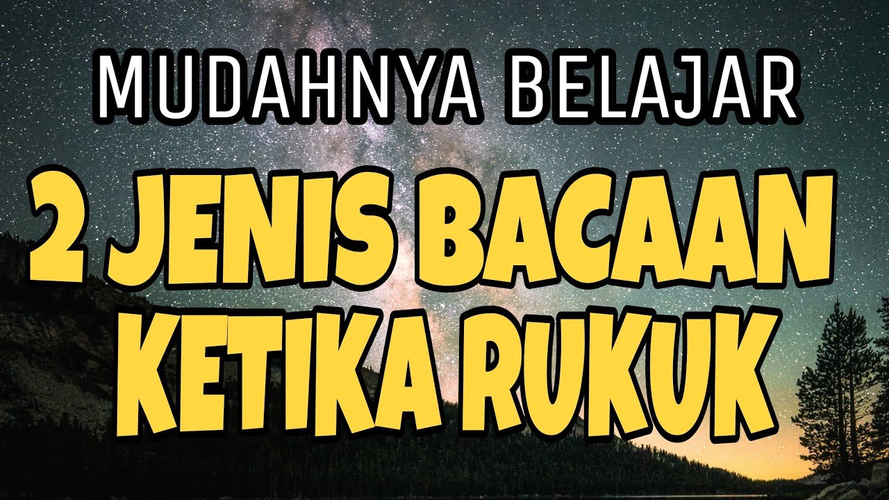 Bacaan ketika rukuk