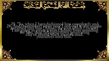 015  Surat Al Ĥijr The Rocky Tract   سورة الحجر 720p