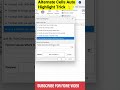 Excel Auto Highlight Trick 🔥 | Alternate Cells Color Automatically | Excel Conditional Formatting